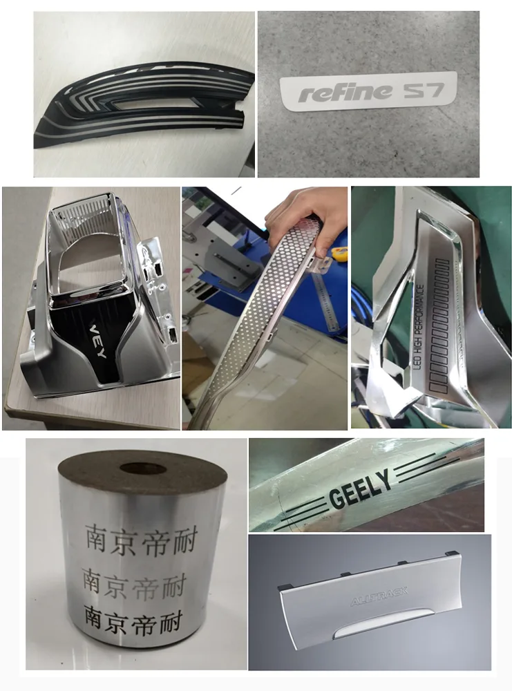 帝耐激光 DN-169 三維激光雕刻機（激光刻字打標機） 加工樣品實拍 1