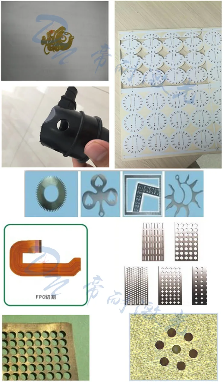 帝耐激光 DN-193 精細(xì)激光切割機(jī)（精密激光切割機(jī)） 加工樣品實(shí)拍 1