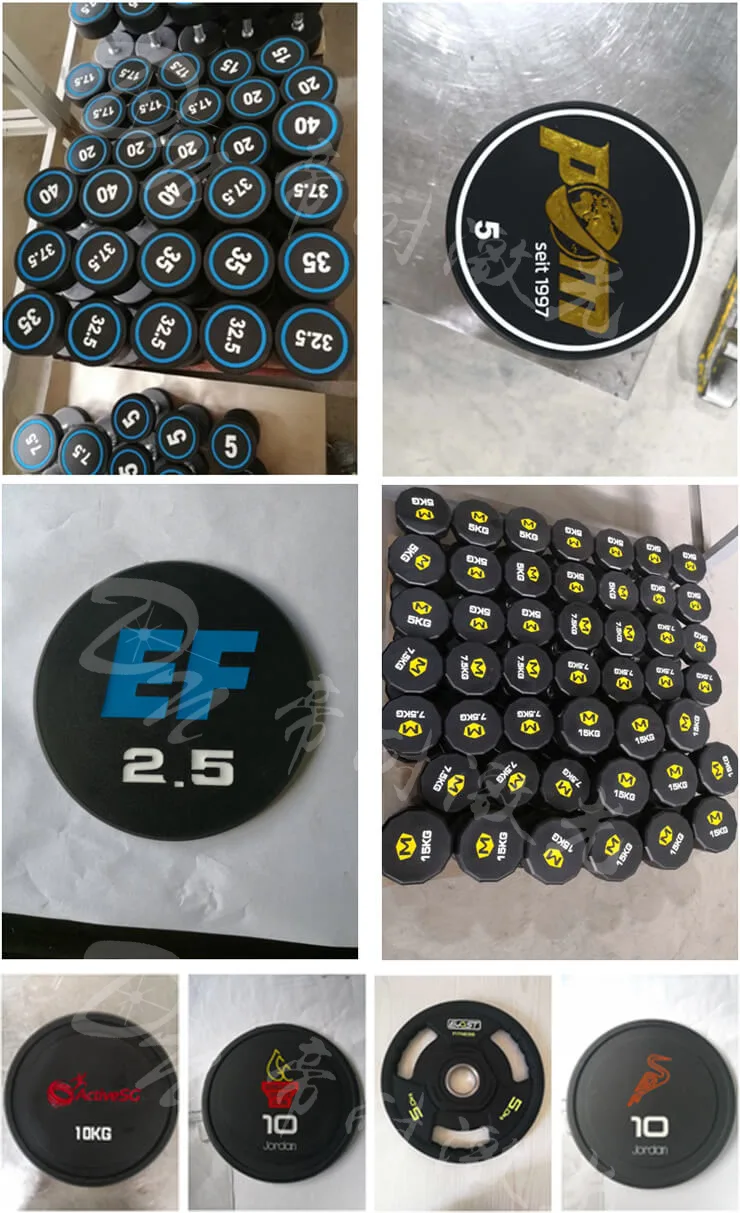 帝耐激光 DN-195 啞鈴激光雕刻機（精密激光切割機） 加工樣品實拍 1